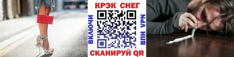 COCAIN Columbia  сайты даркнета какой сайт  Городовиковск  мега зеркало 
