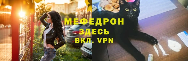 МДМА Богданович