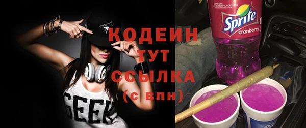 МДМА Богданович