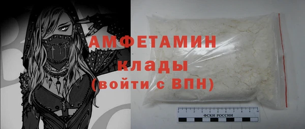 МДМА Богданович