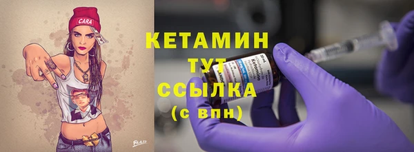 дурь Богородицк