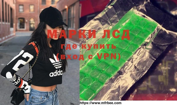 дурь Богородицк