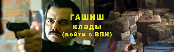 дурь Богородицк