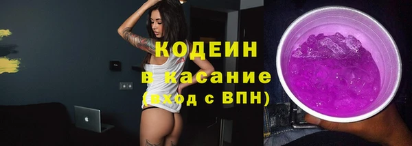 МДМА Богданович