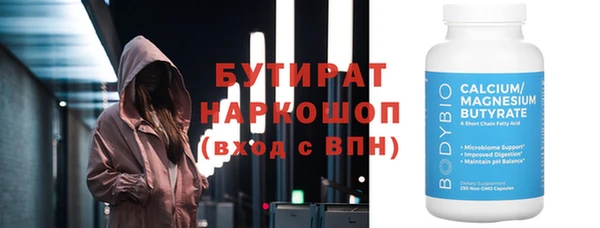 МДМА Богданович