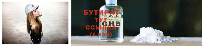 МДМА Богданович