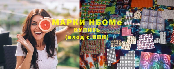 МДМА Богданович