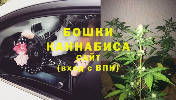 МДМА Богданович