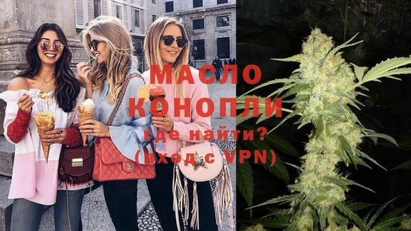 дурь Богородицк