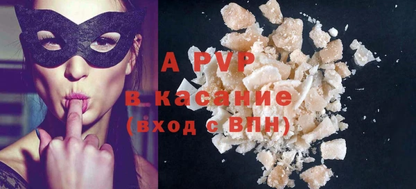 МДМА Богданович