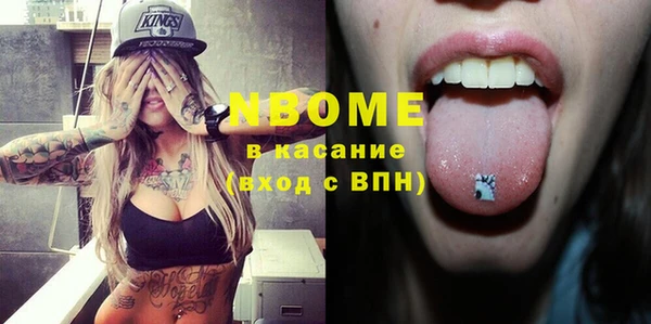 МДМА Богданович