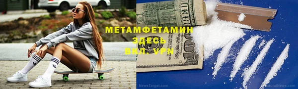 МДМА Богданович