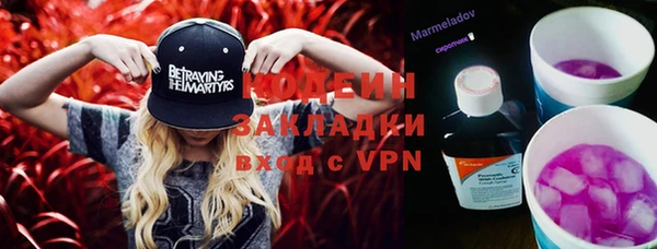 МДМА Богданович