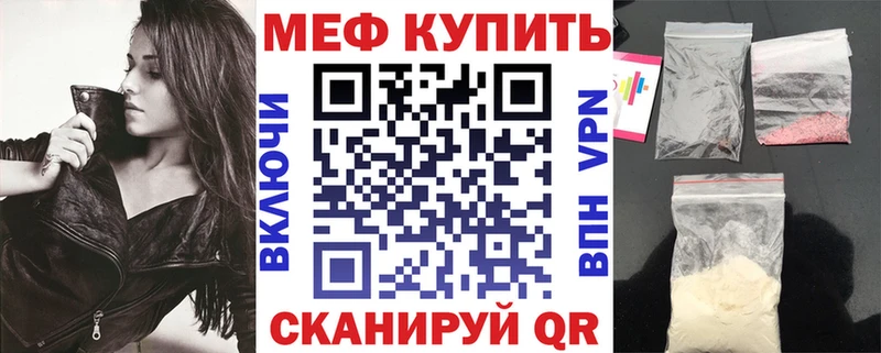 МЯУ-МЯУ мяу мяу  Городовиковск 